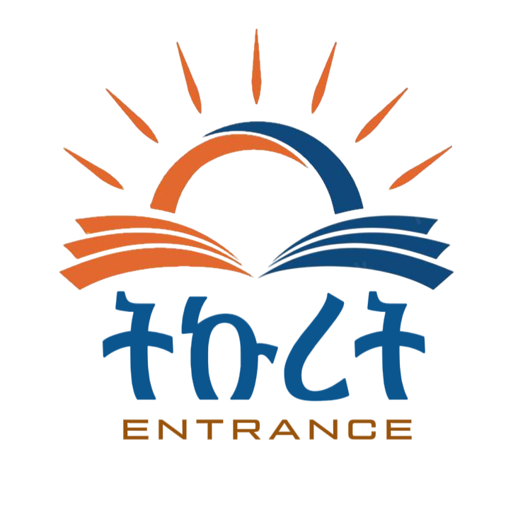 TikuretEntrance Logo